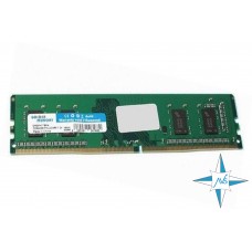 Модуль памяти DDR-4 noECC Unbuf Dimm, 4GB, Golden Memory, 2666 U, GM26N19S8/4  