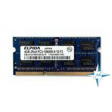 Модуль памяти DDR-3 noECC Unbuf SO-DIMM, 4 Gb, Elpida EBJ41UF8BCS0-DJ-F/4G, PC3-10600