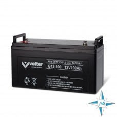 Батарея к ИБП Volter 12В 100 А/ч (GE 12V-H 100Ah) 