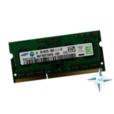 Модуль памяти DDR-3 noECC Unbuf SO-DIMM, 2Gb, Samsung M471B5773DH0-CK0, PC3-12800S