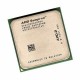 процессор Socket 754 AMD K8 Processor Sempron 2500+ (1.4 Ghz, 59W, desktop CPU) #Part Number SDA2500AIO3BX