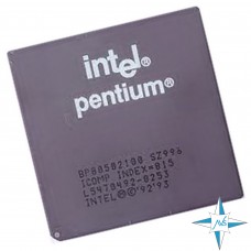 процессор Socket 5 Intel® Pentium® Processor (8К Cache, 100 MHz, 66 MHz FSB) #Part Number SU099